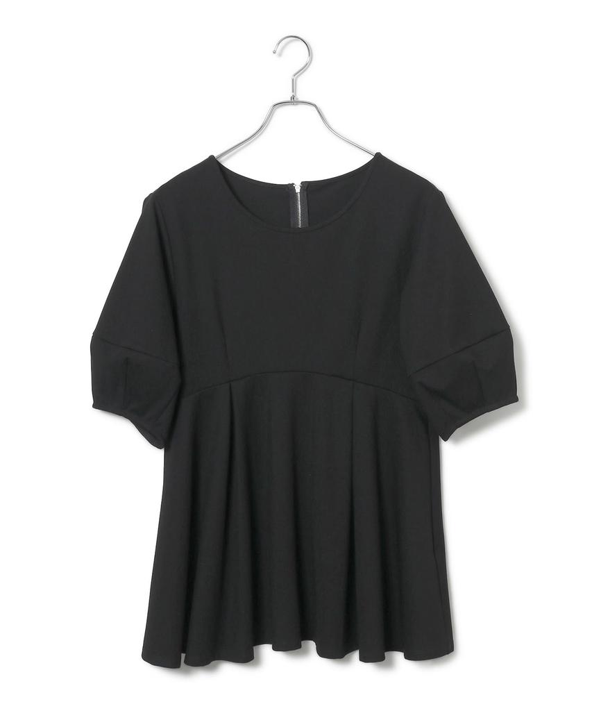 Tunic Blouse with Back Zipper [BIS] Women's Off-the-Shoulder (15)