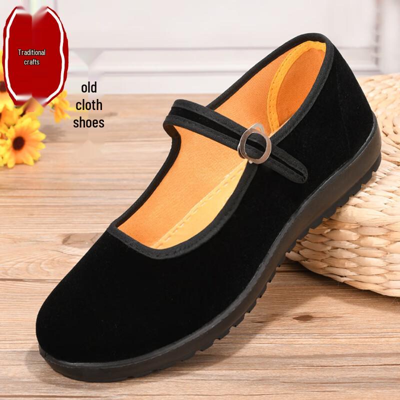 Women s Old Beijing Flat Cloth Shoes 36