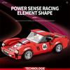 320PCS Red Sport Car Building Block Creative City Vehicle Diy Car Model Bricks Desktop Decoration Toys For Kids Holiday Gifts