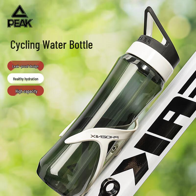 Peak Large Capacity Sports Water Bottle