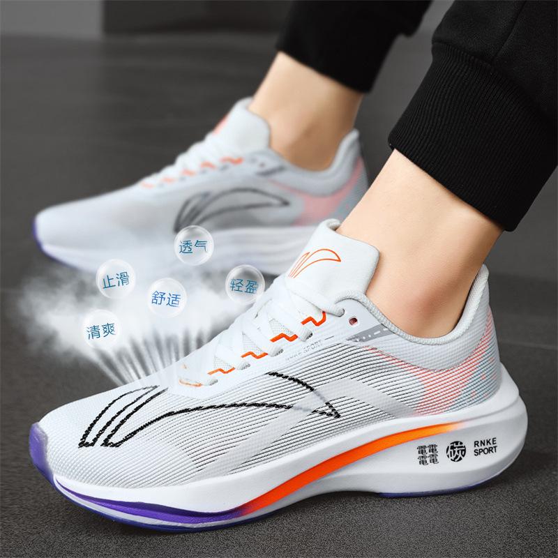 

New professional running shoes for men and women, the same shock-absorbing ultra-light jogging breathable teen student sports running shoes 36