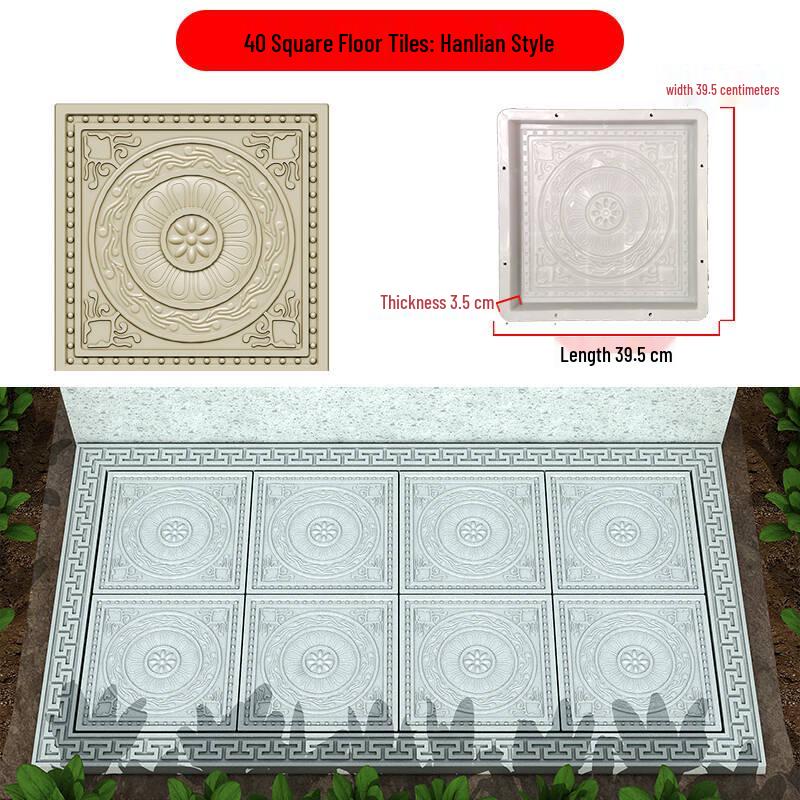Garden Cement Tile Mold for Outdoor Stepping Stones