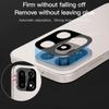 1-3PACK Easy To Install Tempered Glass for OnePlus 15 Black Glass Lens Protector for One Plus 15 Anti-scratch Phone Camera Film