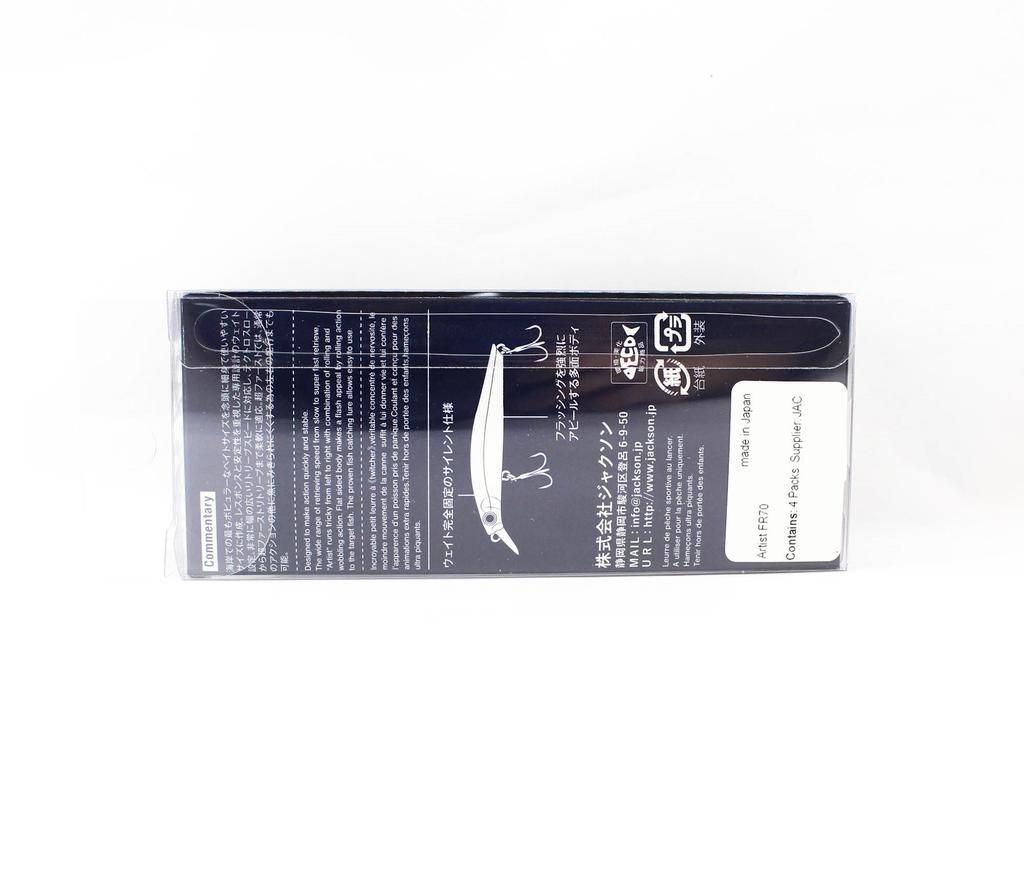 Jackson Artist FR 70 Batan Minnow Yem SRK (6630)