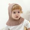 Coldproof Balaclavas Warm Ear Protection Hat New Baby Hat Scarf Set  Outdoor Sports