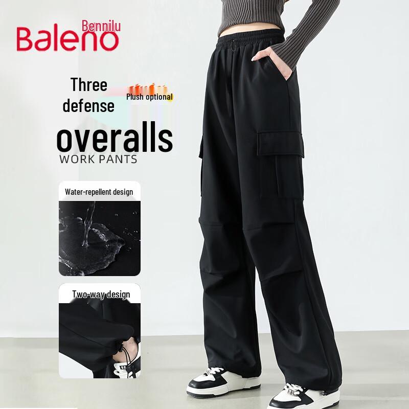 Dámské konvertibilní softshellové cargo kalhoty Baleno