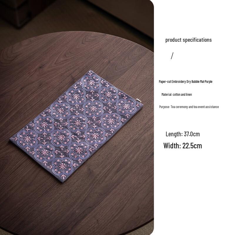 Handun Window Flower Embroidery Dry Tea Mat