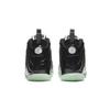 Nike Lil Posite One All-Star 2021 PS CW1594-001
