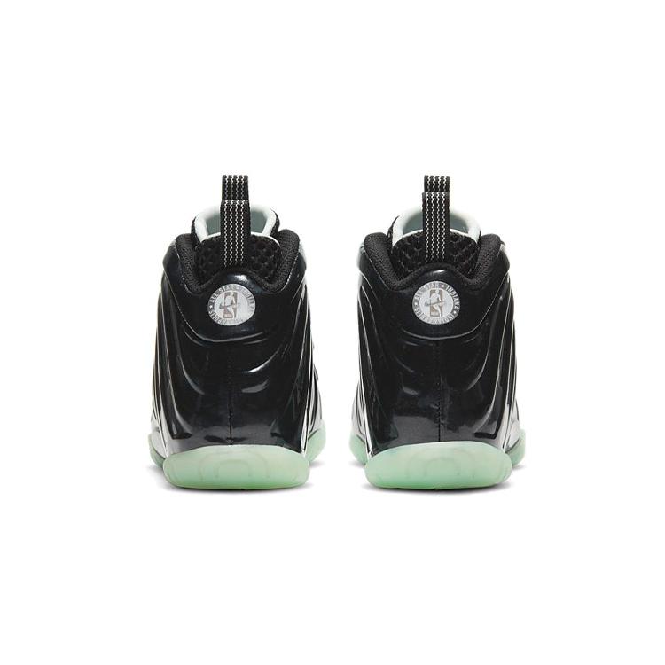 Nike Lil Posite One All-Star 2021 PS CW1594-001