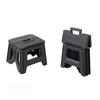 Heavy-Duty Folding Stool Collapsible Camping Stool Lightweight Step Chair  Picnic