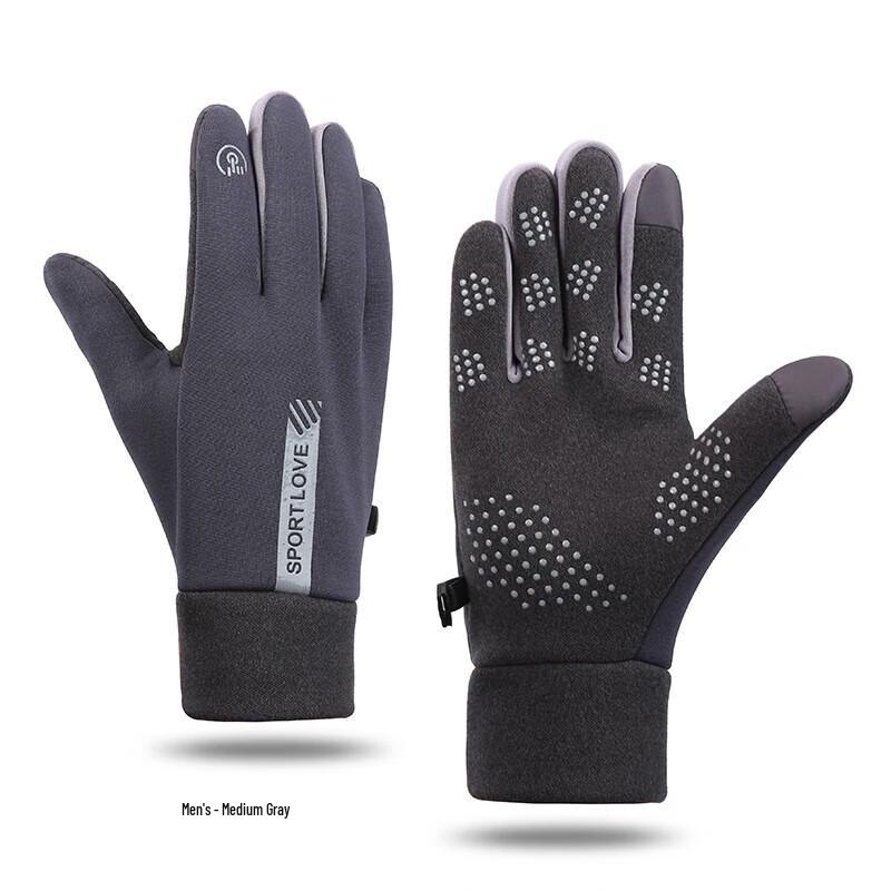 Hengyuanxiang Winter Cycling Touchscreen Gloves