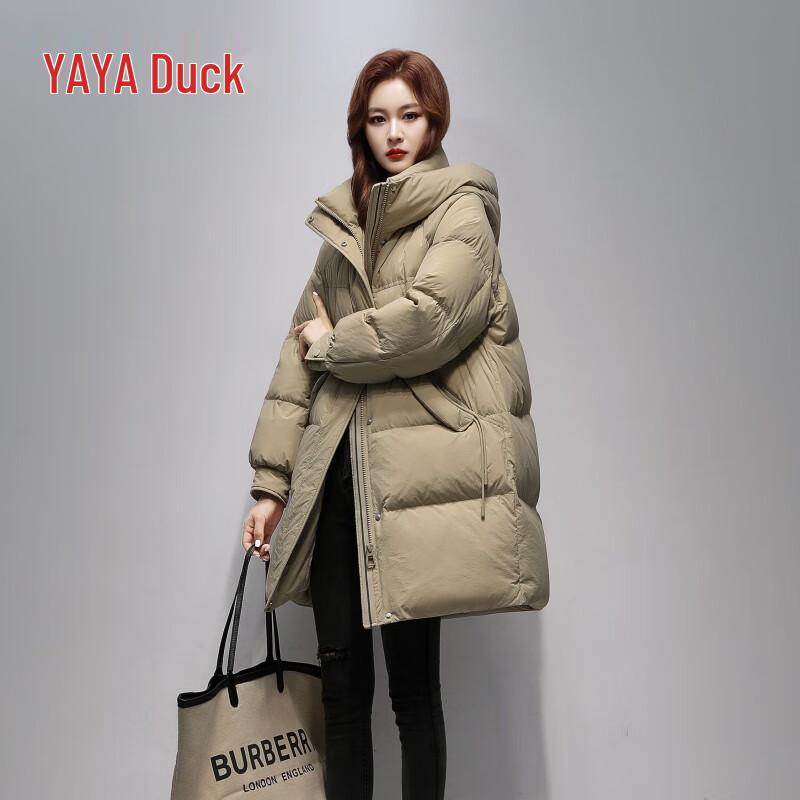 YAYA Dame Tykk Varm Hette Dunjakke