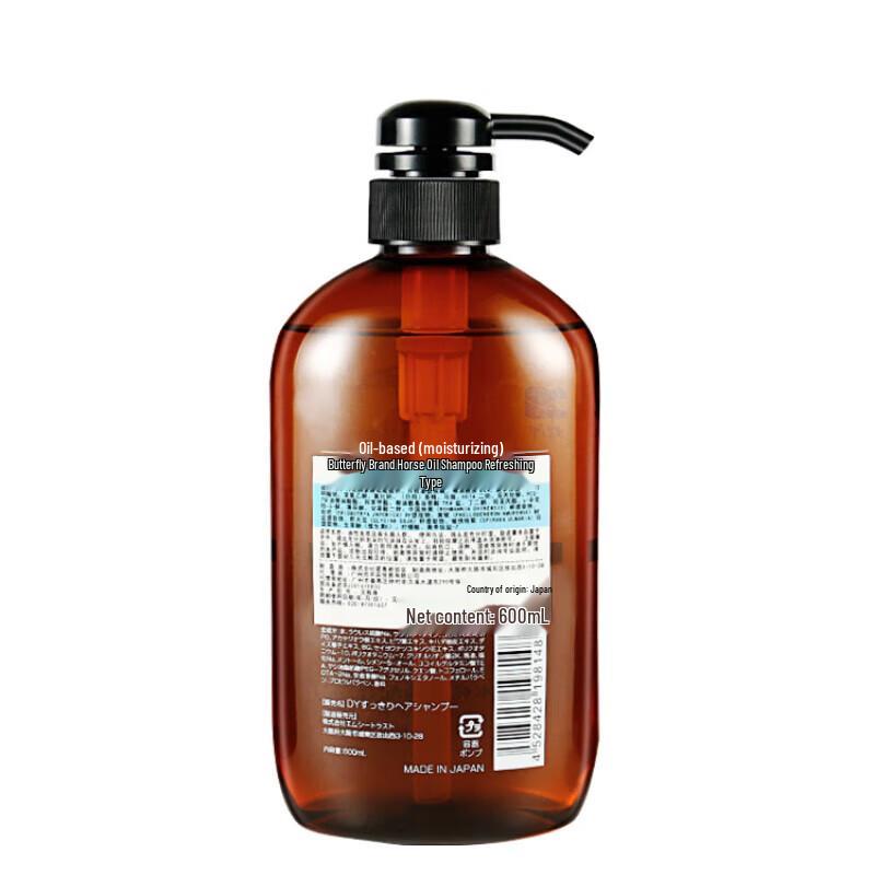 Dieyin Horse Oil Refreshing Shampoo