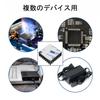Pack of 10 Heat Sinks, 25(L) X 25(W) X 10(H) Mm, with Thermal Conductive Adhesive Sheets. Prevents Overheating, Acts As a Cooling Radiator Fin for