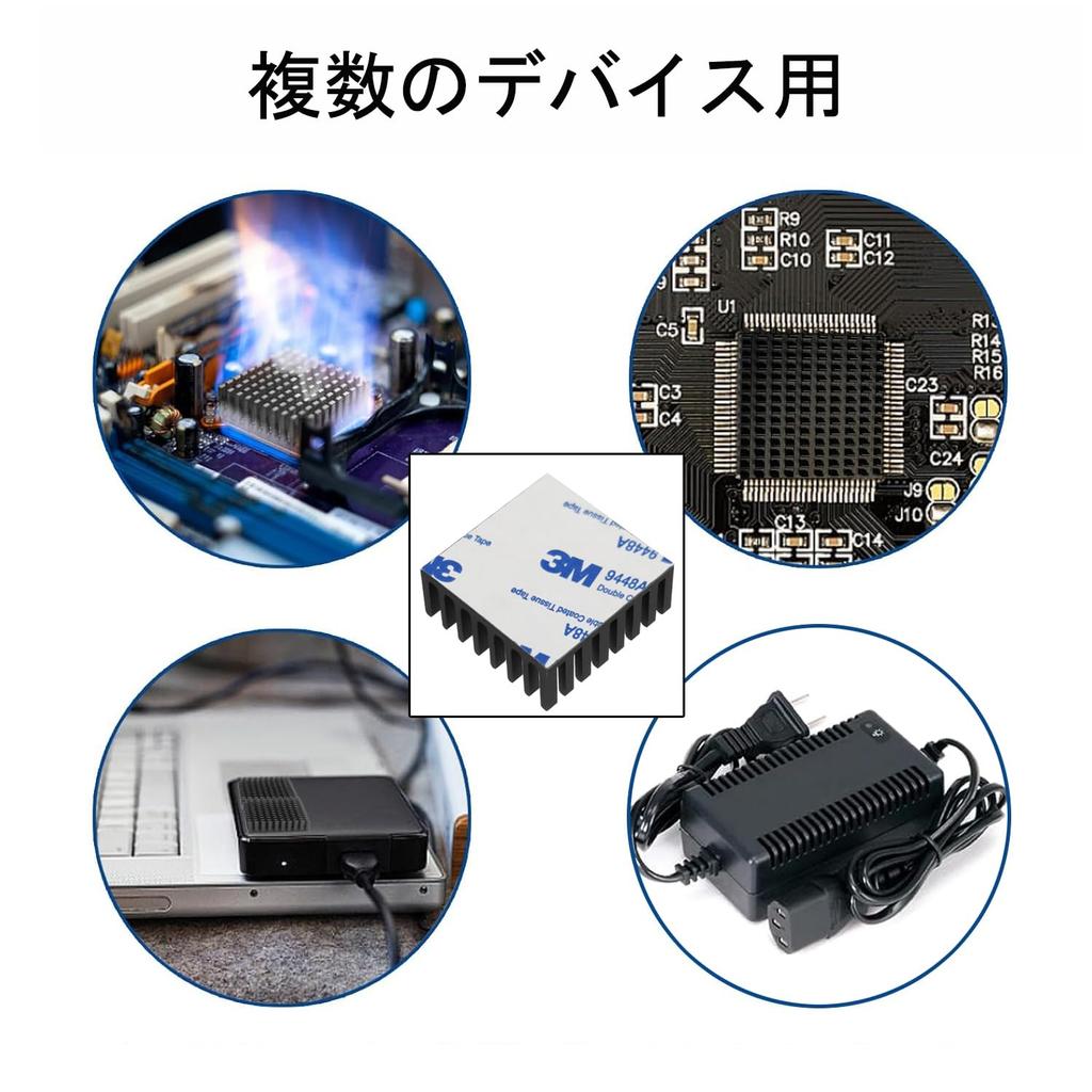 Pack of 10 Heat Sinks, 25(L) X 25(W) X 10(H) Mm, with Thermal Conductive Adhesive Sheets. Prevents Overheating, Acts As a Cooling Radiator Fin for