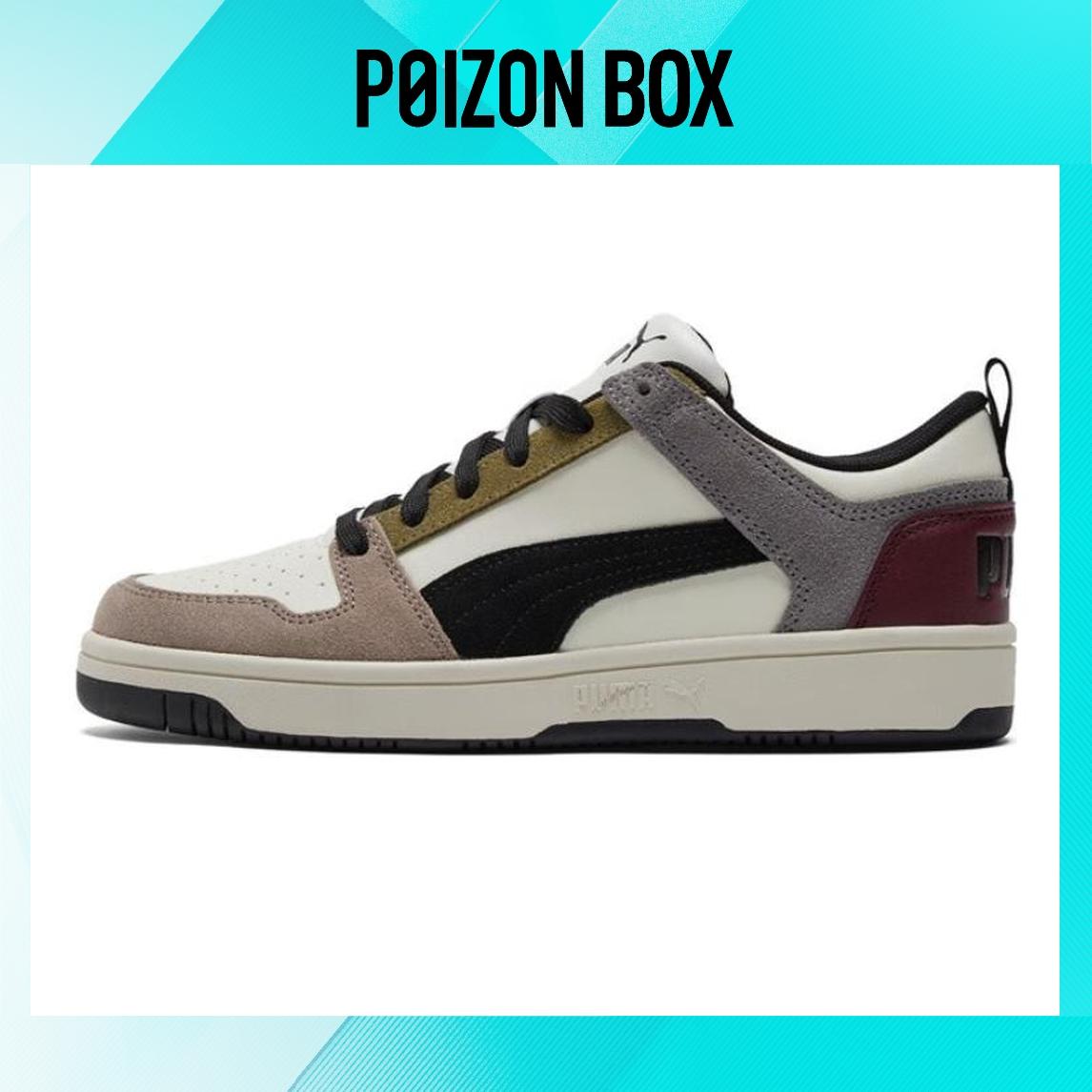 

PUMA Rebound Layup Black Green