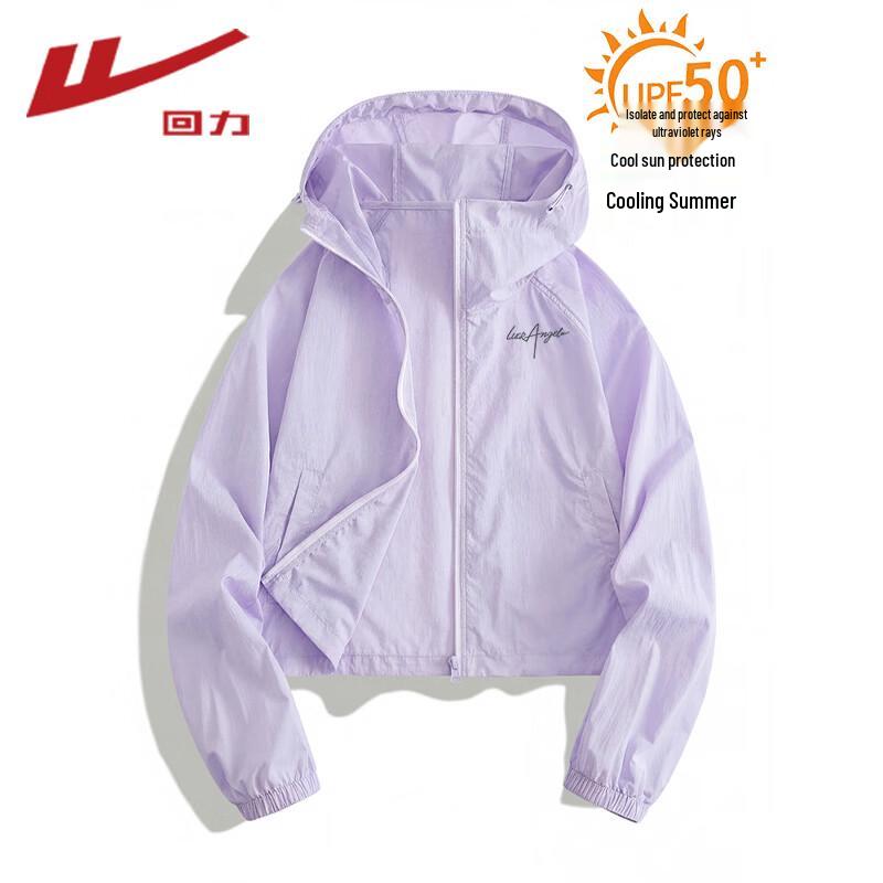 Warrior Women s UPF50+ Sun Protection Hooded Jacket XL