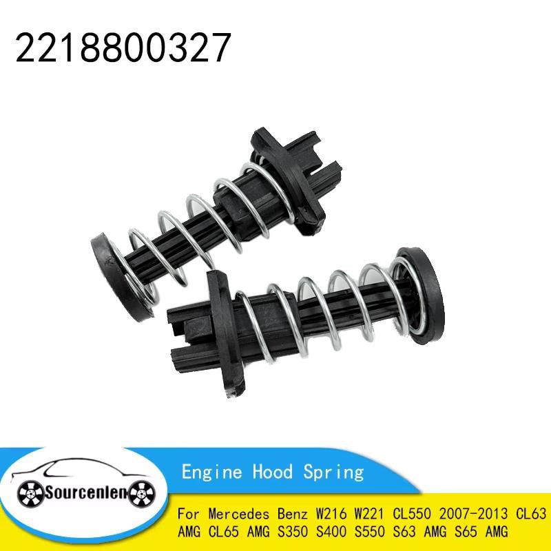 Engine Hood Spring 2218800327 For Mercedes Benz W216 W221 CL550 2007-2013 CL63 AMG CL65 AMG S350 S400 S550 S63 S65