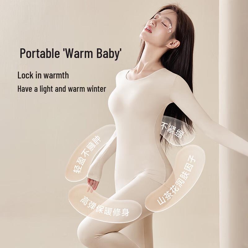 

Женский термобазовый слой с камелией и гиалуроновой кислотой XL