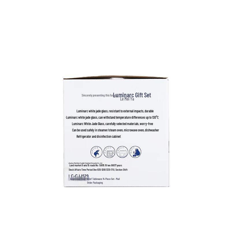 Set de tacâmuri din ceramică Luminarc Bow and Cloud Relief, 14 piese