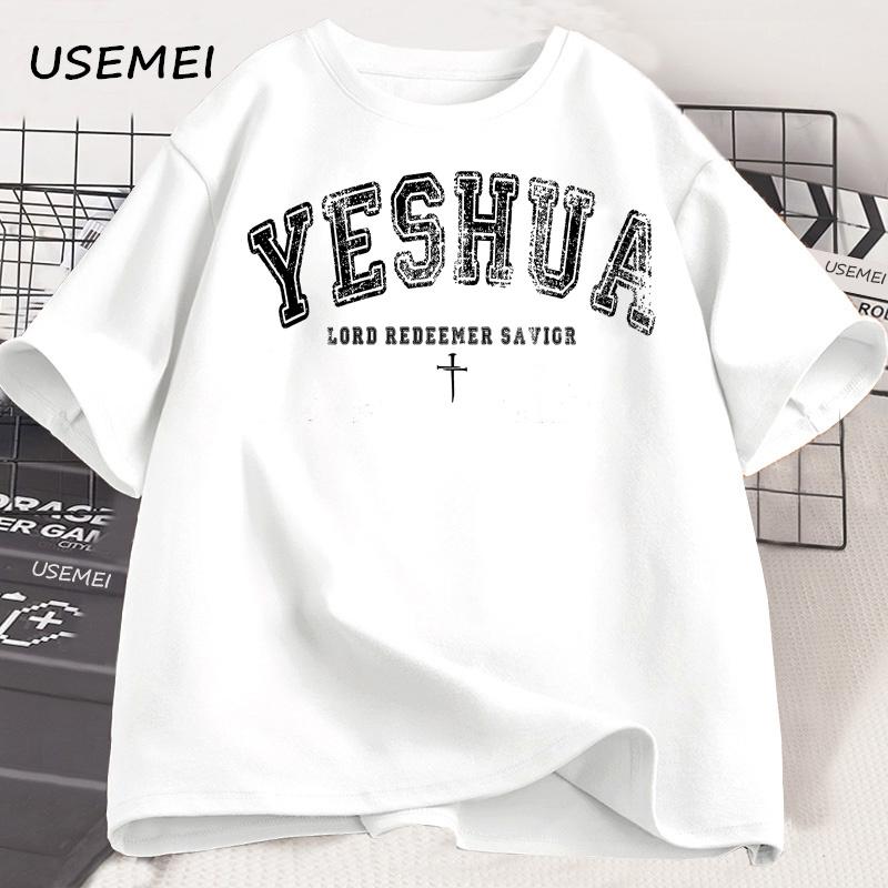 Vintage Yeshua Tops Christian Yeshua T Shirt Religious Aesthetic Faith Clothing Jesus Bible Verse T-shirt Men Women Clothing S