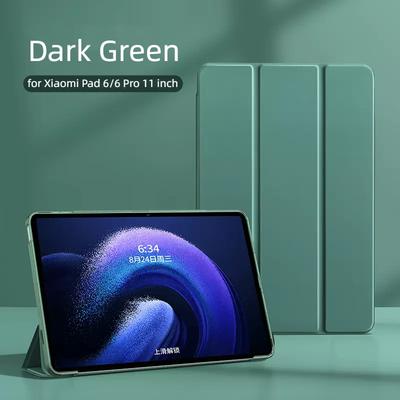Minkštas silikoninis odinis dėklas, skirtas Xiaomi Pad 5/6 Pro 11 colių Redmi Pad 10.6 Smart Flip Cover TPU smūgiams atsparus apsauginis dangtelis