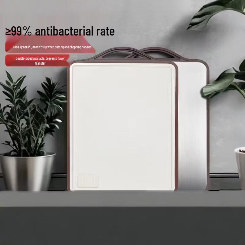 Kangbach Antibacterial Double-Sided Cutting Board