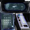 For MG All New RX5  2024 Car Interior Center Console Screen Transparent TPU Protective Film Anti-scratch Repair Accessories
