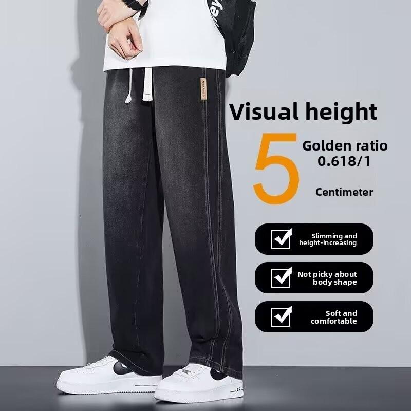 

2026 New Fashionable Wide-Leg Loose Straight Pants for Men, Casual Versatile Jeans S