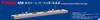 TOMIX N gauge island local type extension section diorama supplies platform, 4259,