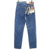 Levi's 90er 540 Made in Japan Silver Tab Old Deadstock Straight Jeans Herren Gebraucht