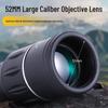 Miling 16X52 HD Low Light Night Vision Monocular Telescope
