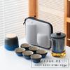 Simple glass portable travel tea set outdoor express cup business activities holiday souvenirs