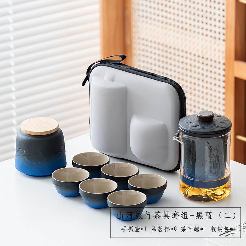 Simple glass portable travel tea set outdoor express cup business activities holiday souvenirs