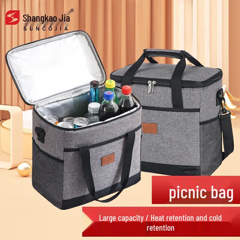 Foldable Insulated Picnic Bag