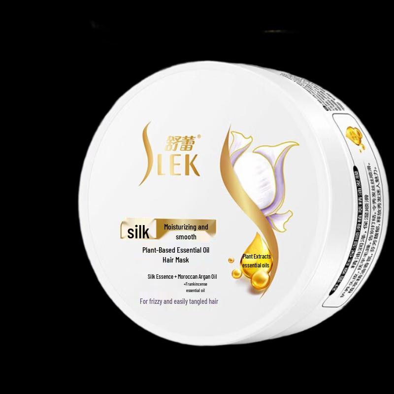 Selsun Camellia Shiny Nourishing Plant Extract Hair Mask
