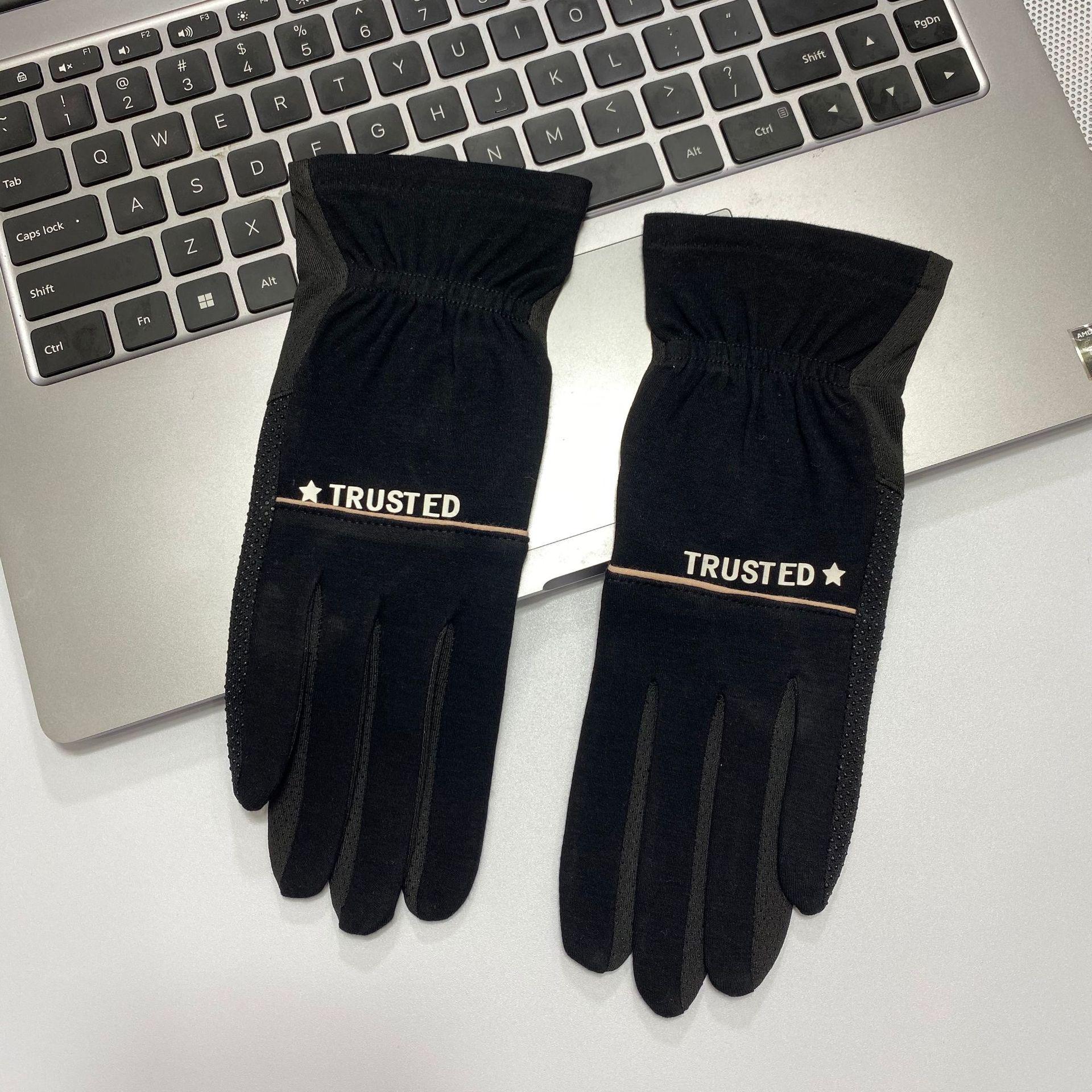 Women s Summer UV Protection Non-Slip Flip-Top Gloves for Driving & Cycling чёрный