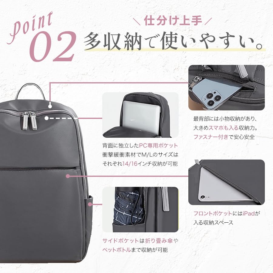 Unimamy Women's Commuter Backpack, Lightweight, Large Capacity, A4 Size, PC, Travel Backpack