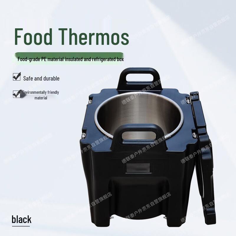 Delianthai Insulated Food Container & Delivery Box