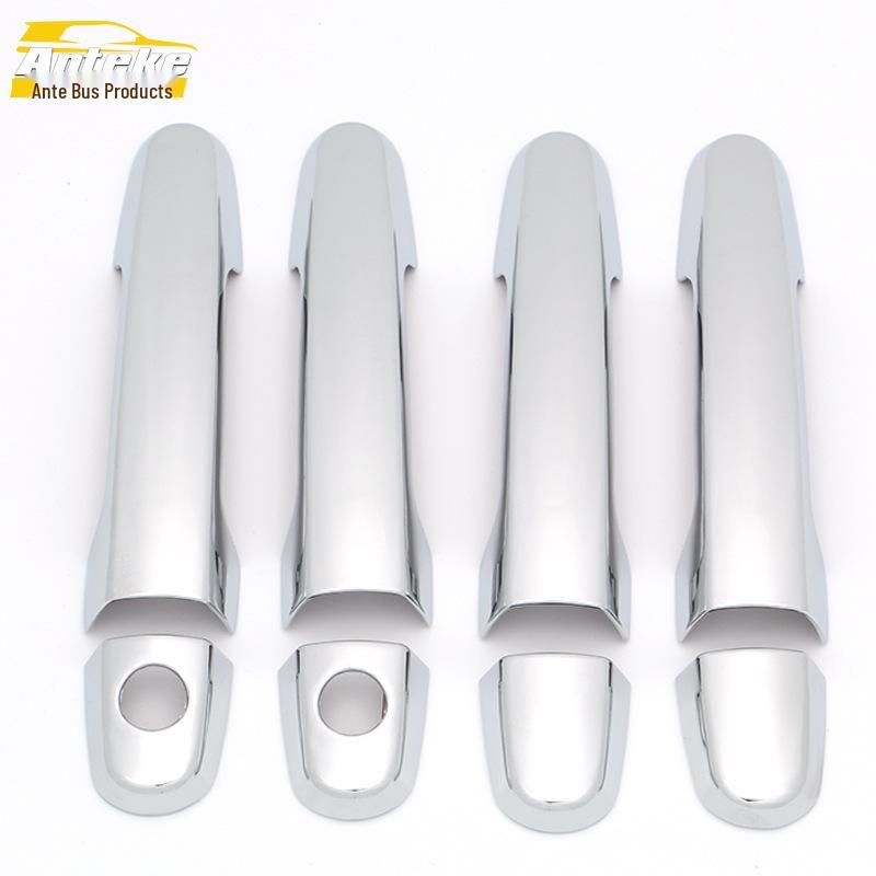 Corolla Handle Bright Strip & Door Armrest Decoration Stickers