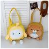 Egg Party Cute Cartoon Kids' Canvas Backpack, Large Plush Handbag & School Bag