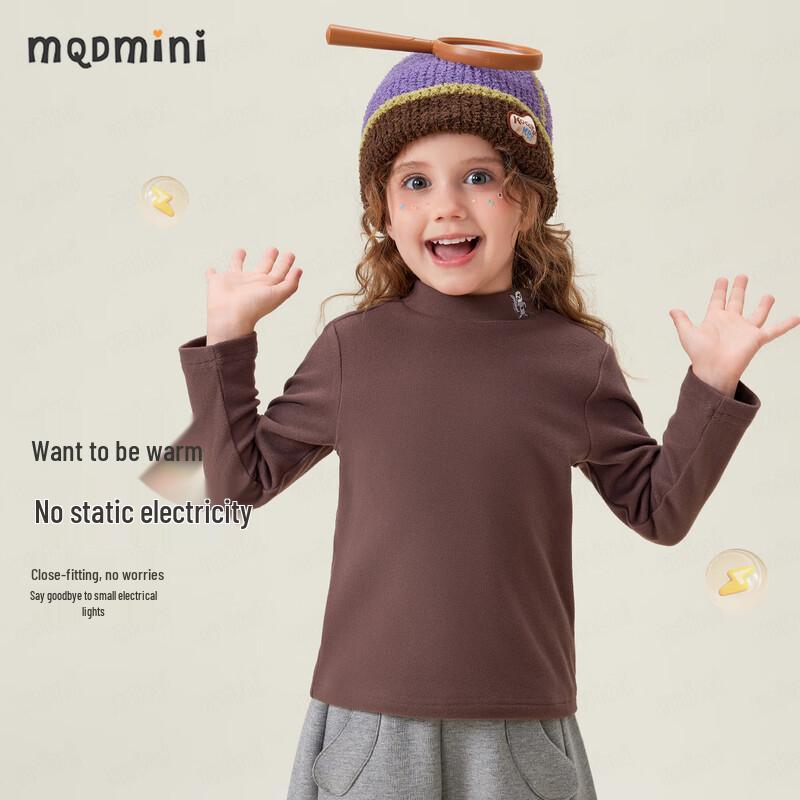 MQDMINI Kids' Anti-Static Antibacterial Mock Neck Long-Sleeve T-Shirt