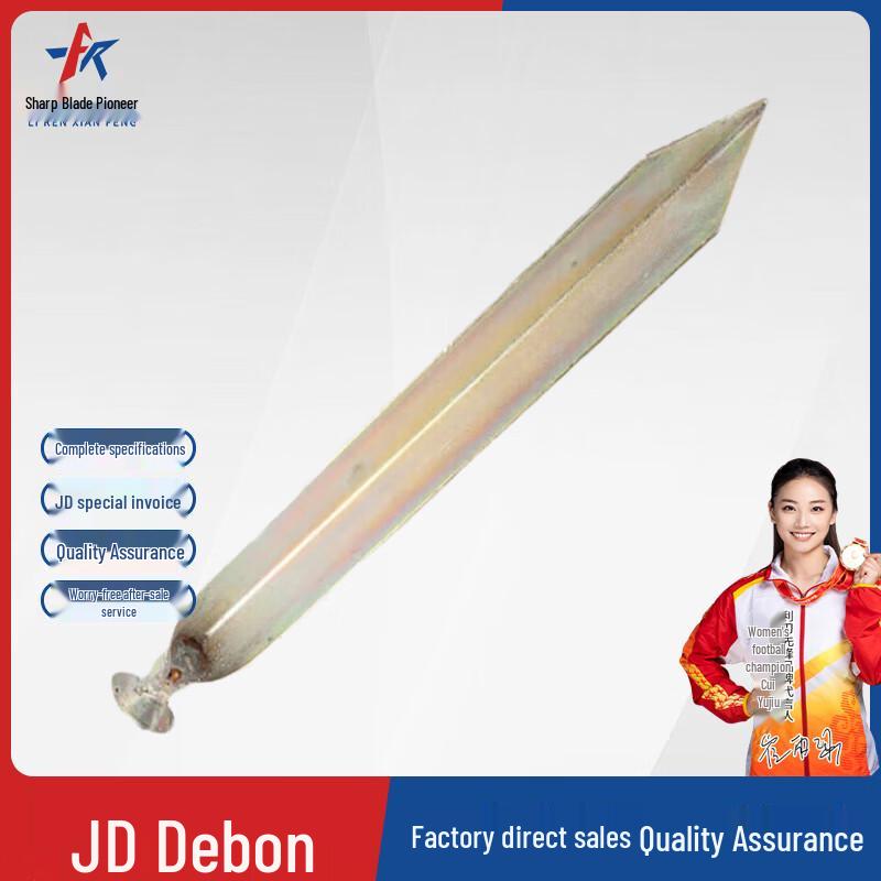 Blade Vanguard Large Cotton Command Tent