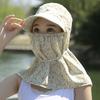 Sun Protection Women Sun Hat Ear Flap Sunscreen Bucket Hat Neck Protective Cover Cap  Summer