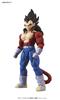 Standard Dragon Ball Super Saiyan 4 Vegeta Plastic Model Figure-rise (Renewal Version) Color-coded