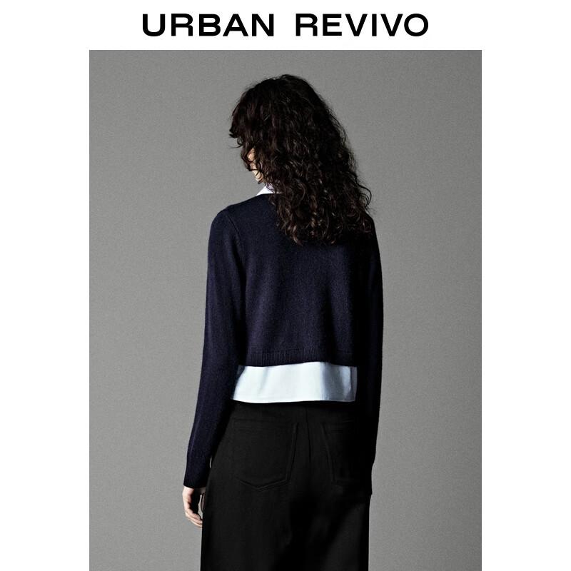 UR Women's Faux Two-Piece Colorblock Knit Cardigan