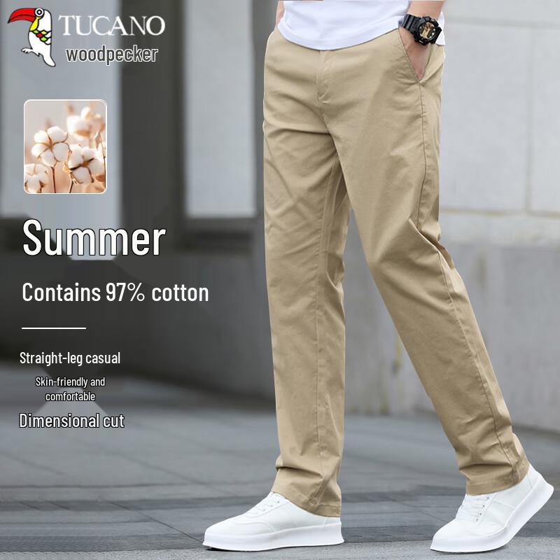 

TUCANO Men s Business Casual Straight Slim Fit Trousers 38