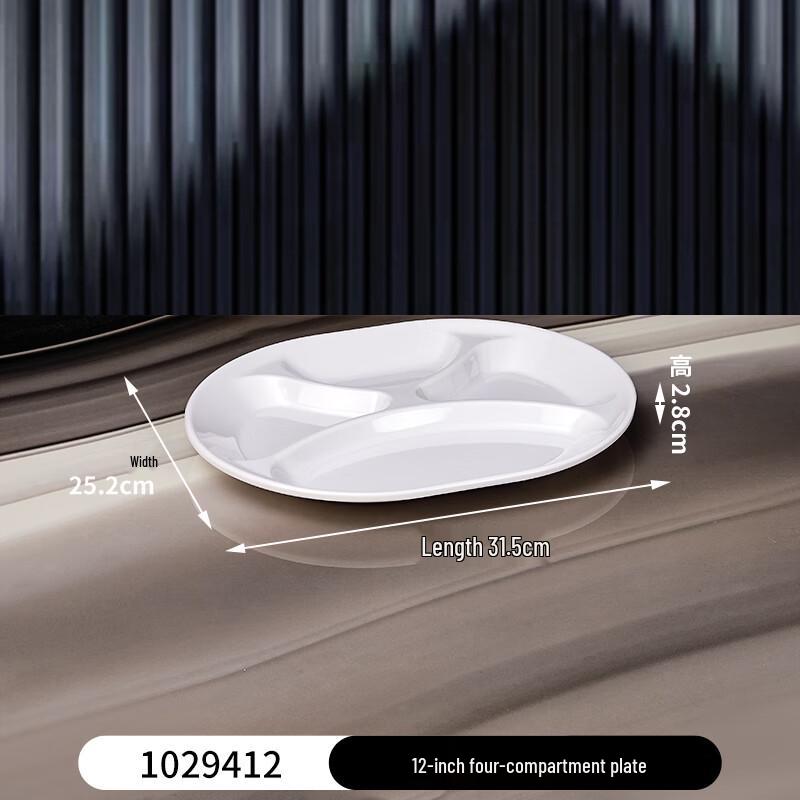 Commercial Melamine 4-Compartment Lunch Tray