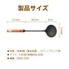 WANGYUANJI Chinese Cooking and Iron with Natural Wood Handle for Easy Kitchen Utensils for Commercial and Home Use Ladle, Spoon, Ladle, Cookware,