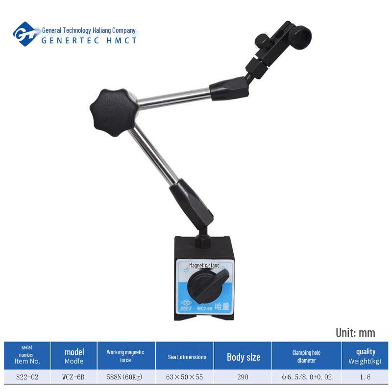 Haliang Magnetic Base for Dial Indicators